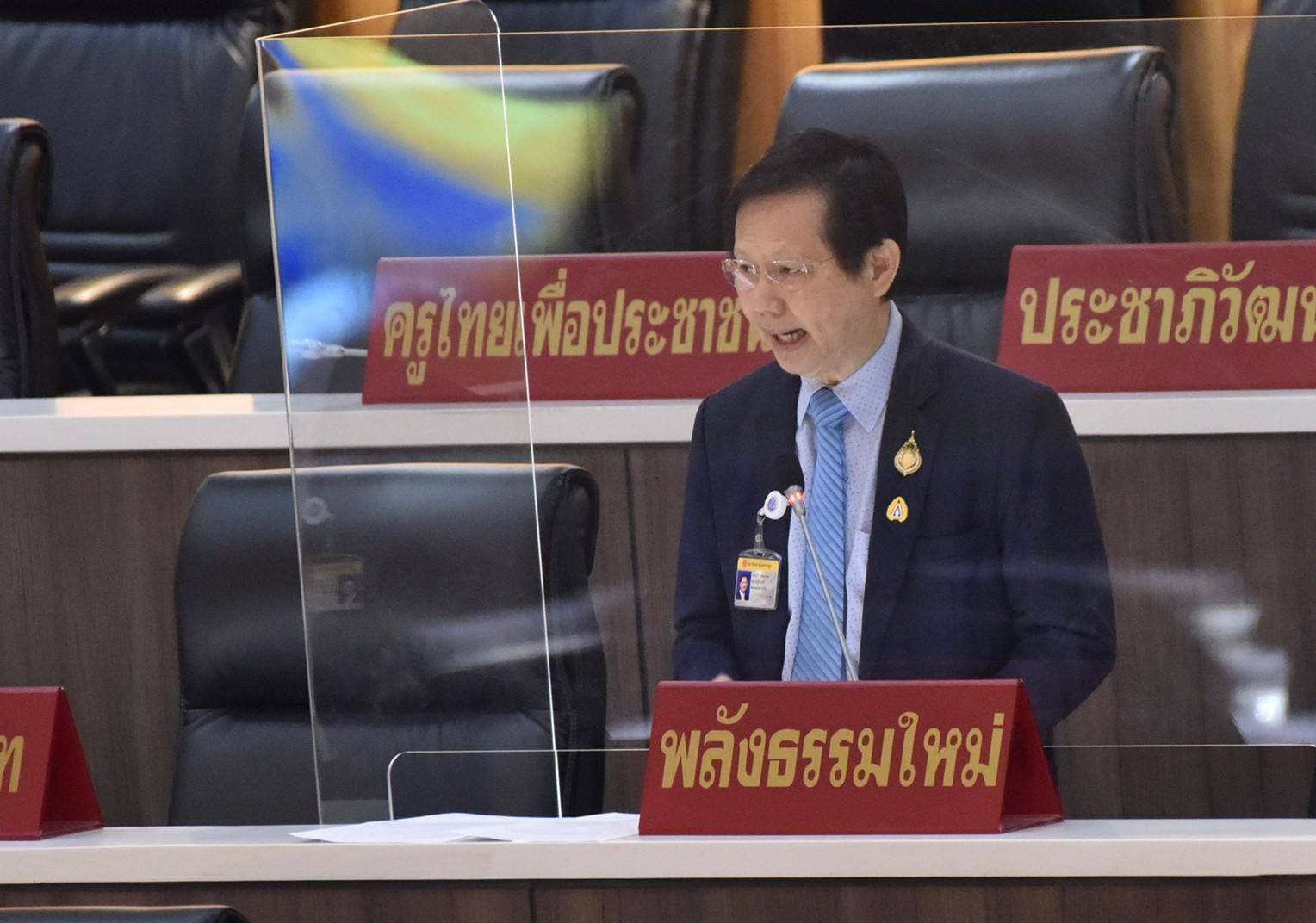 "หมอระวี" ฉุนกฎหมายยุติธรรมสร้างปัญหา นักโทษโกงกินบ้านเมืองลงโทษแค่จำคุก จี้ต้องเร่งแก้ด่วน 