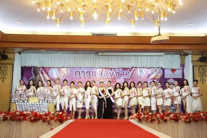 อบจ.อุตรดิตถ์ แถลงข่าวการประกวดนางสาวอุตรดิตถ์ และขุนศึกคู่ใจท่านพ่อพระยาพิชัยดาบหัก ประจำปี 2566