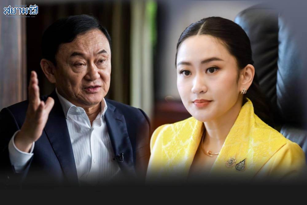 "พันแสง" มอง "สงครามไทย-กัมพูชา" เขย่า "ทักษิณ-นายกฯอิ๊งค์" เสียงรังวัด ความเชื่อมั่นตกวูบ