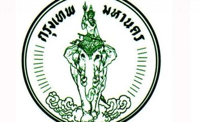 กทม.ยันคอนโดฯ "IMPRESSION EKKAMAI” ยังไม่ผ่านอีไอเอ 