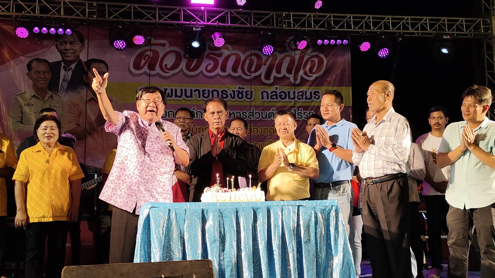 สุพรรณบุรี "ประภัตร" อดีต รมช.เกษตรฯอวยพรวันเกิด "นายกธงชัย"