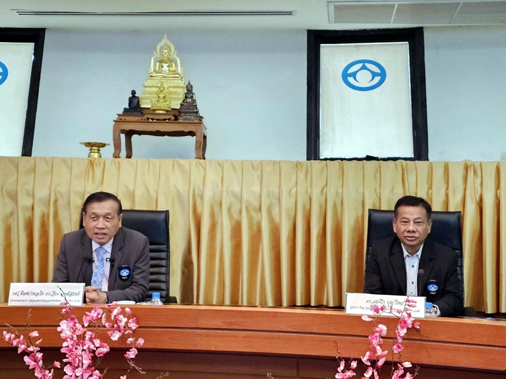 "รศ.(พิเศษ) พลโท ดร.วีระ" เดินหน้าสานต่องาน มุ่งพัฒนาคุณภาพชีวิตสมาชิกสหกรณ์ สร้างสหกรณ์สีขาว