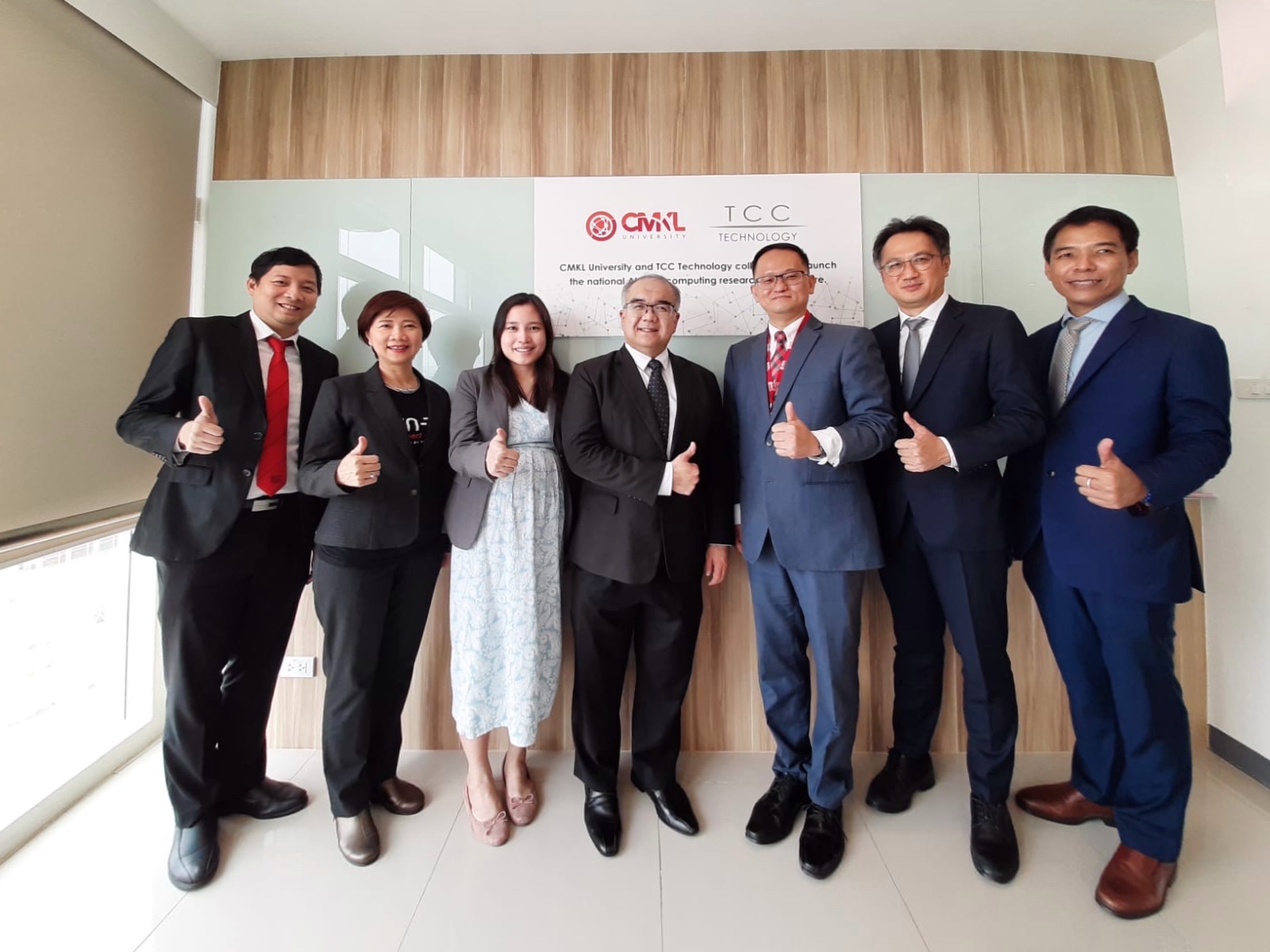 ม.CMKL-TCC Technology ผนึกกำลังดันแพลตฟอร์มข้อมูลแห่งชาติฯ ด้วยเทคโนโลยีซุปเปอร์คอมฯพลังสูง