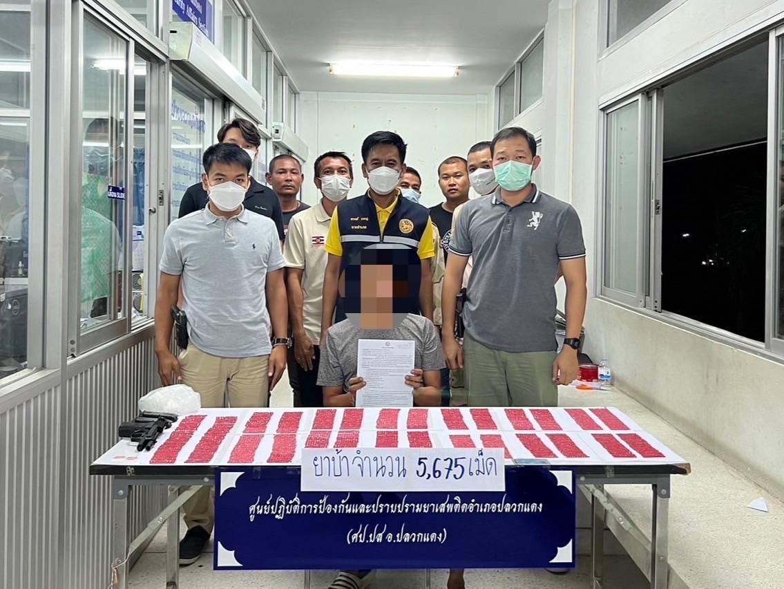 จับเอเย่นต์ค้ายาบ้าในพื้นที่ปลวกแดงยึดของกลางยาบ้า 5,675 เม็ดอาวุธปืนสั้น 1 กระบอก   