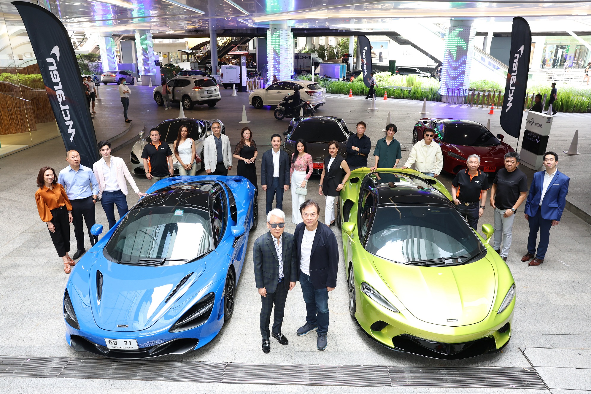 ศูนย์การค้า ดิเอ็มควอเทียร์จับมือ McLaren Bangkok จัดกิจกรรม Loyalty Program ให้กลุ่ม Super Car 