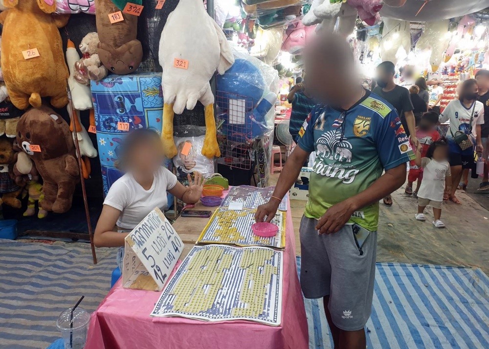 ชาวบ้านร้อง!! งานมหกรรมสวนสนุกแฝงการพนัน คนจัดอ้างเคลียร์ตำรวจแล้ว