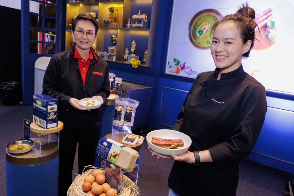 แม็คโคร ชวนเปิดประสบการณ์ Chef’s Table สัมผัสวัตถุดิบคุณภาพดี ระดับพรีเมี่ยมจากทั่วโลก ในงาน "Makro HoReCa 2022" 