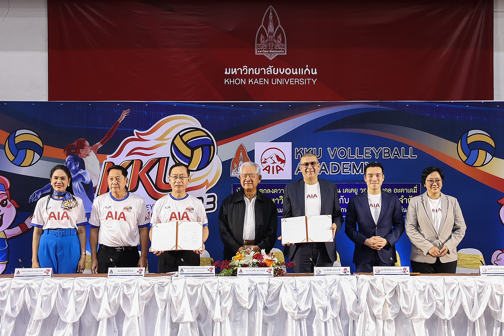 เอไอเอ ประเทศไทย สนับสนุนเงินทุน 1.5 ล้านบาท ร่วมจัดตั้ง KKU Volleyball Academyปั้นเยาวชนนักตบลูกยางไทยในภาคอีสานสู่นักกีฬาสากล
