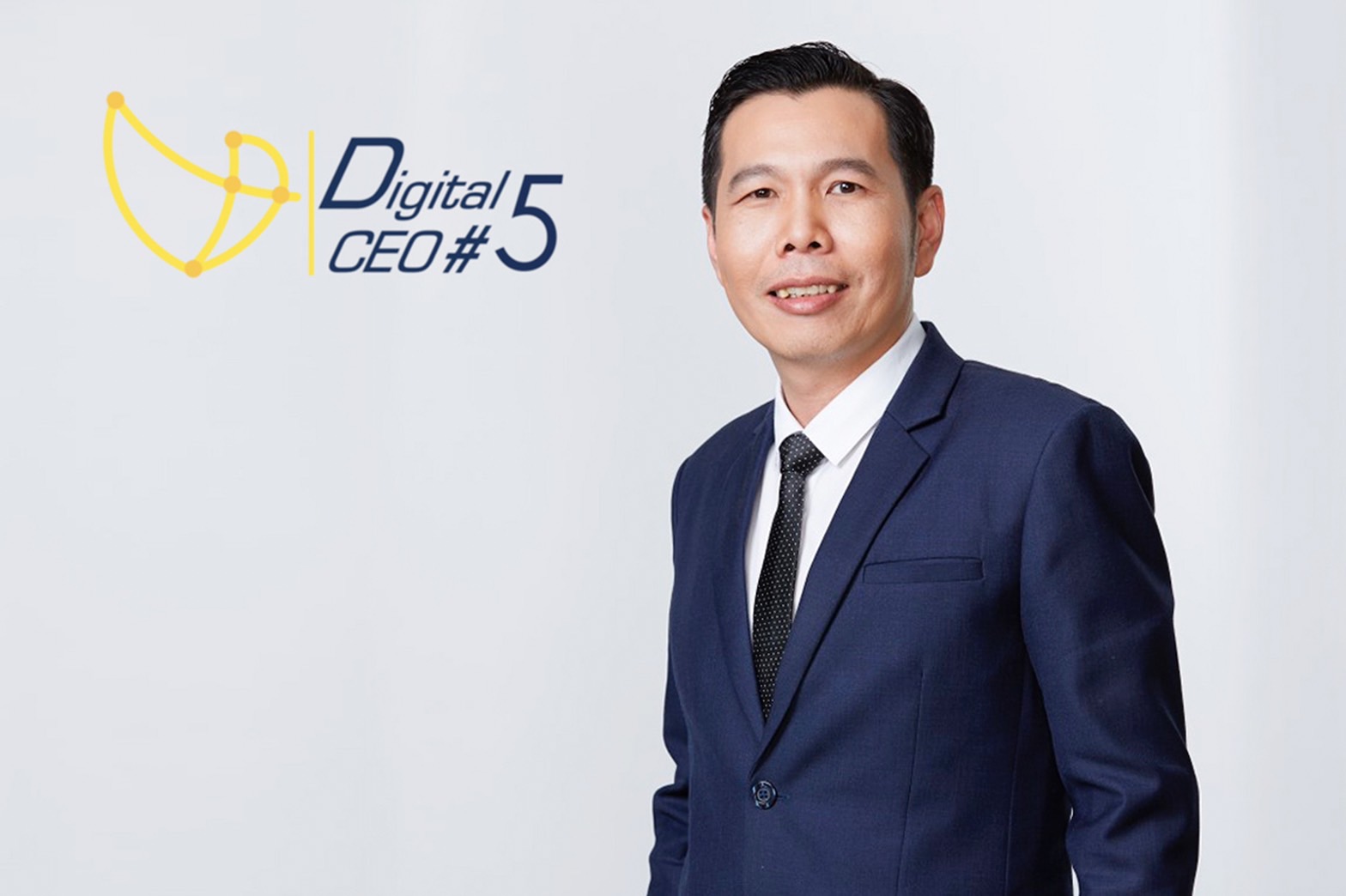 เปิดรับสมัคร Digital CEO รุ่นที่ 5 