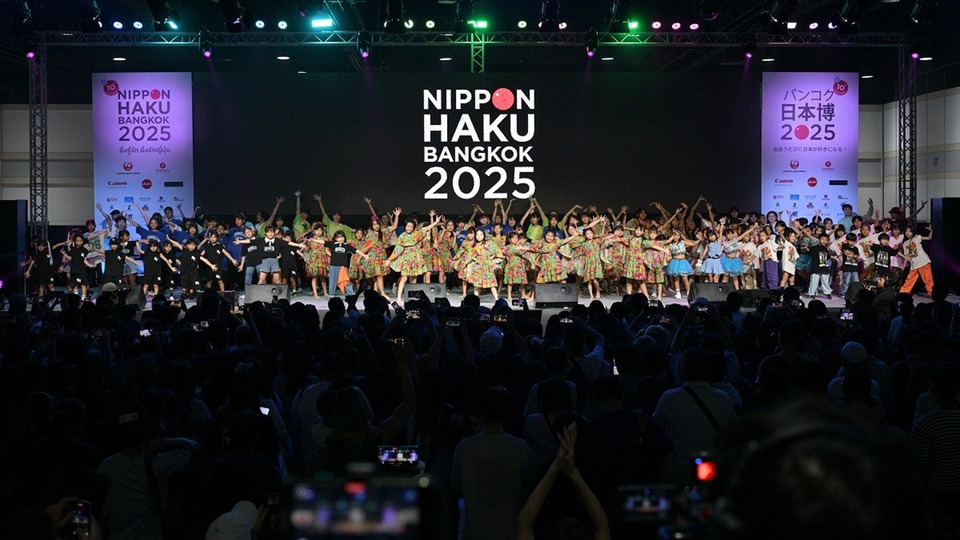 NIPPON HAKU BANGKOK 2026 ชวนค้นพบ “วันที่ดีขึ้น” ฉลอง 139 ปีไทย–ญี่ปุ่น 28–30 ส.ค.นี้