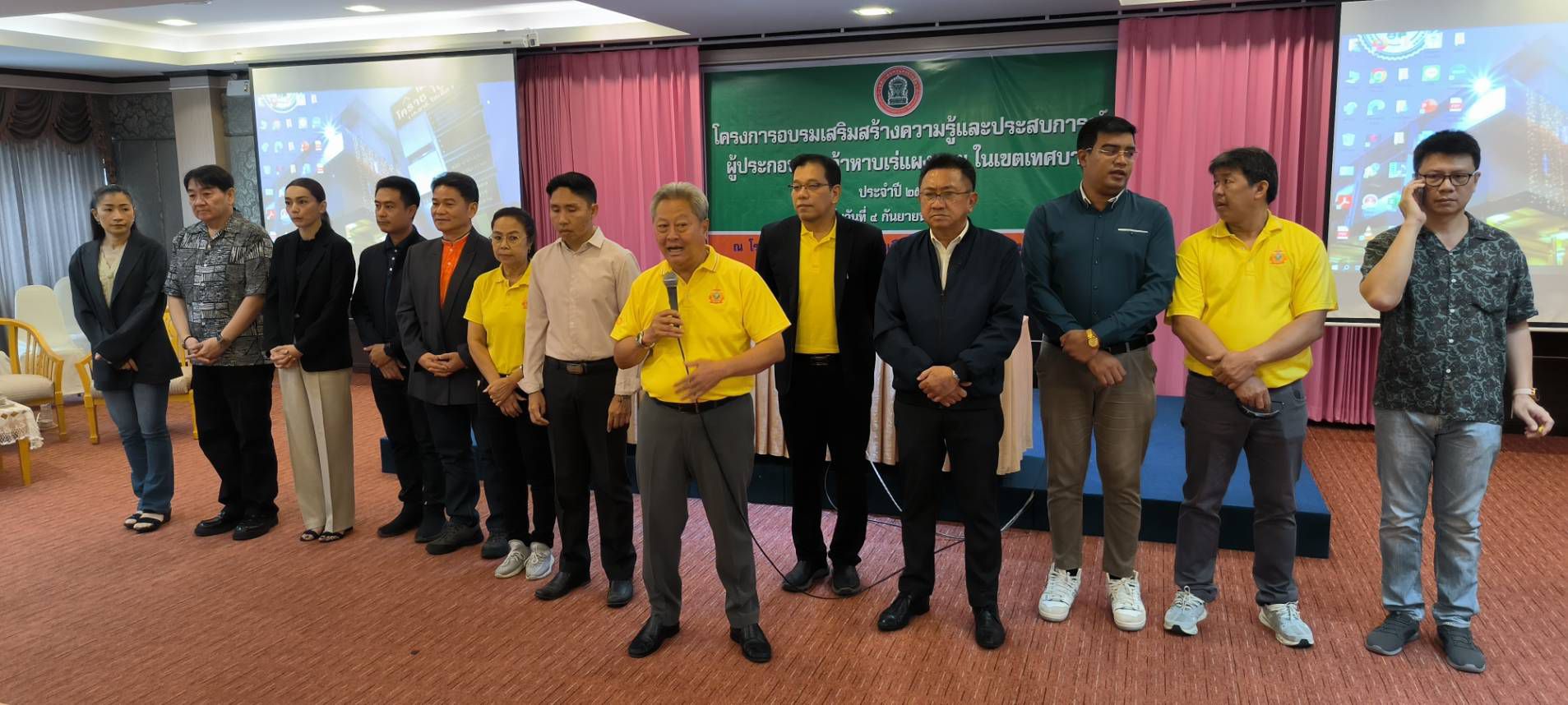 เทศบาลโคราช จัดระเบียบสังคม ยกระดับผู้ค้าหาบเร่แผงลอยร่วมสานฝันเมืองคุณย่าน่าอยู่ 