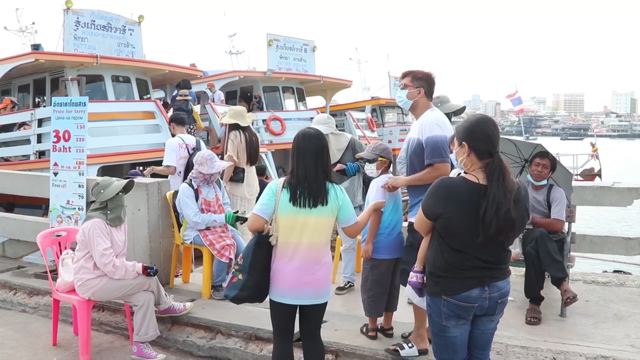 เกาะล้านยืนยันไม่ปิดเกาะเข้มงวดมาตรการปลอดเชื้อ  หลังส่งผู้ติดโควิดและผู้ใกล้ชิด3รายเข้ารักษาตัวและกักกัน