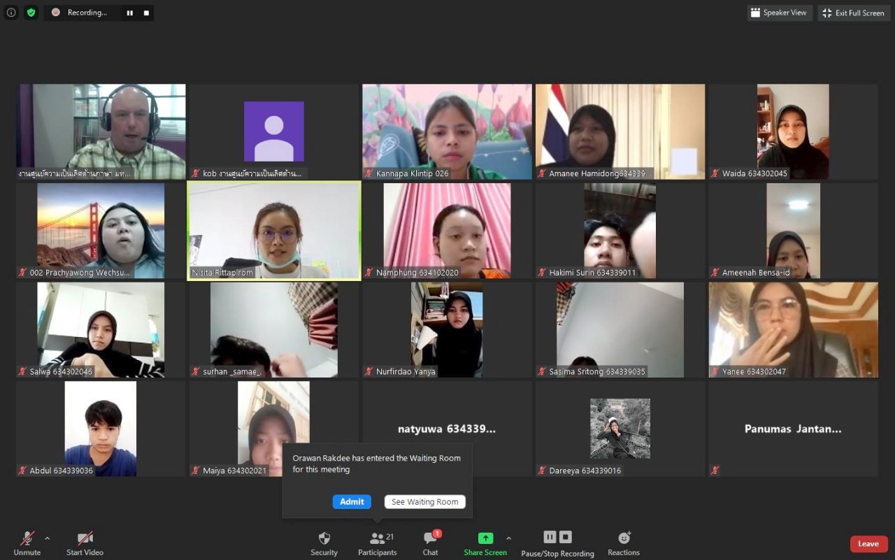 มรภ.สงขลา ชวน นศ. Speaking English กับเจ้าของภาษา ผ่านโปรแกรม Zoom