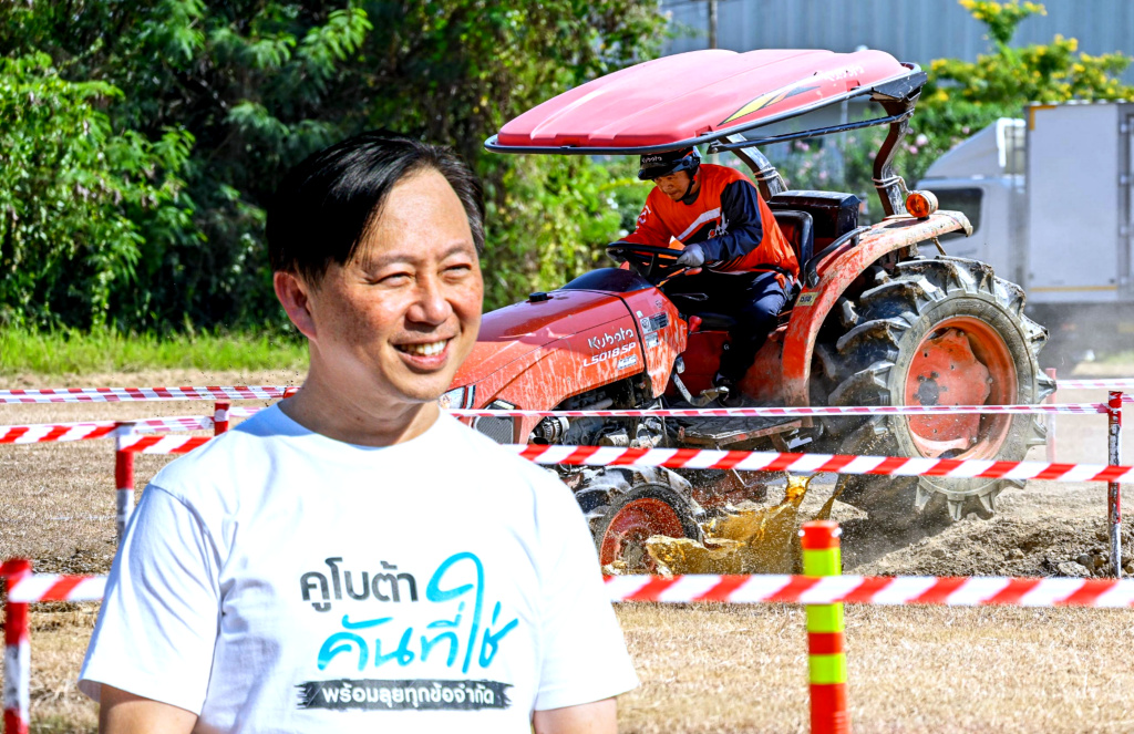 เตรียมพบความมันส์!! เปิดสนาม “คูโบต้า คันที่ใช่ พร้อมลุยทั่วไทย” มุ่งสู่สนามแข่งระดับนานาชาติปลายปีนี้