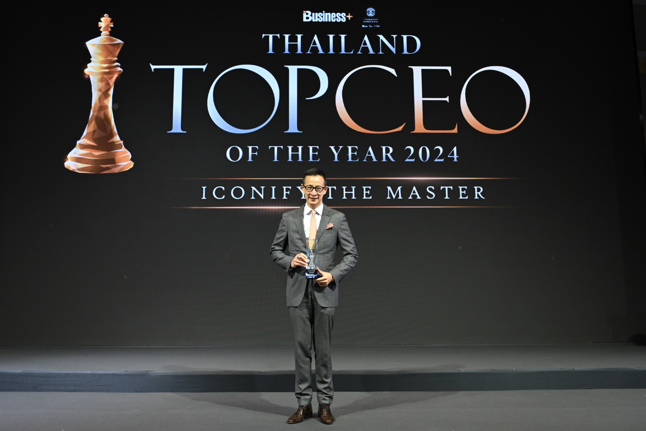 "สาระ ล่ำซำ" รับรางวัลสุดยอดผู้นำองค์กรแห่งปี  “THAILAND TOP CEO OF THE YEAR 2024”  ประเภท “อุตสาหกรรมประกันชีวิต” ต่อเนื่องเป็นปีที่ 3