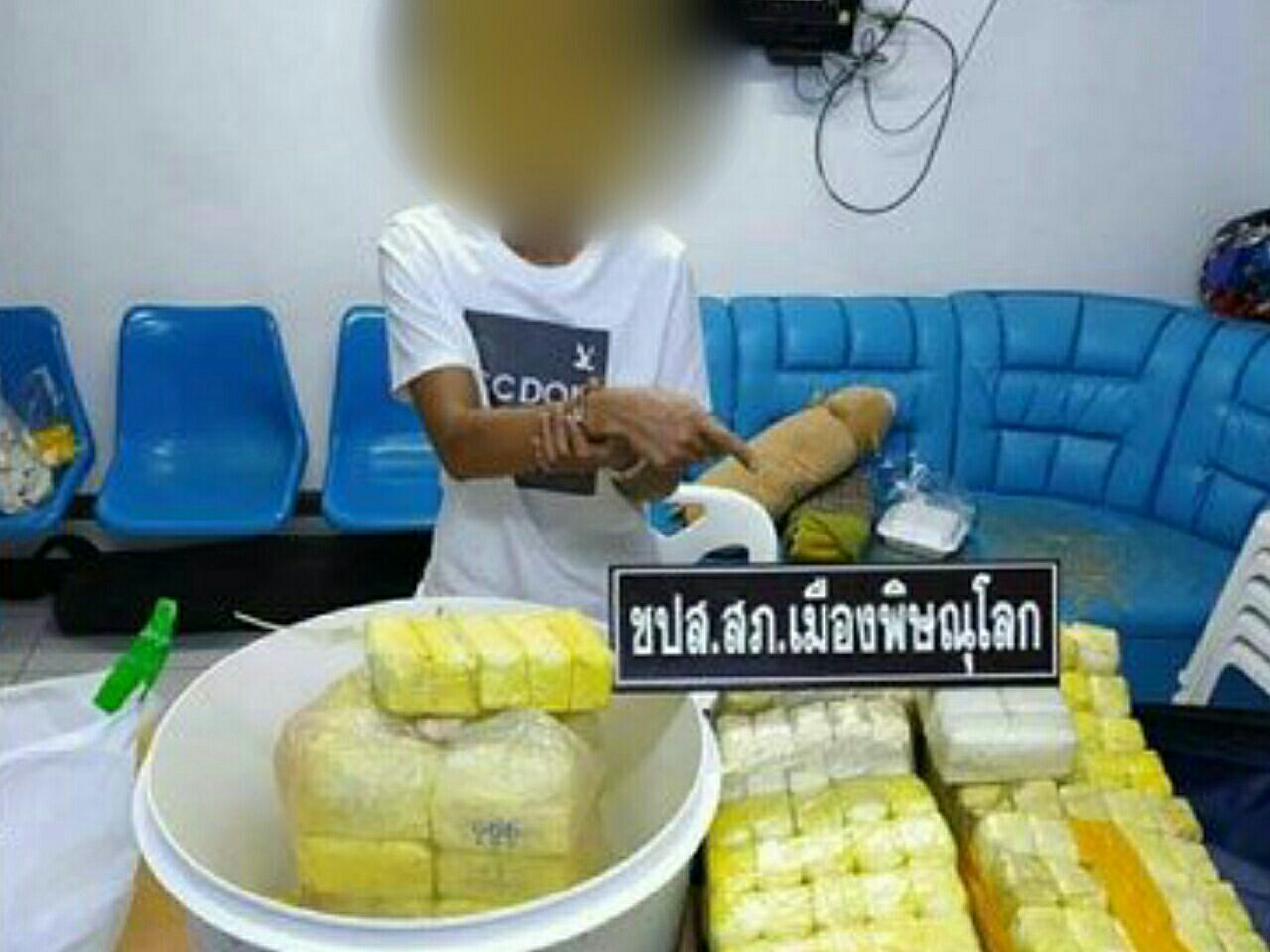 ตร.เมืองพิษณุโลก รวบเอเย่นต์ค้ายานรกรายใหญ่  ของกลางกว่า 5 แสนเม็ด