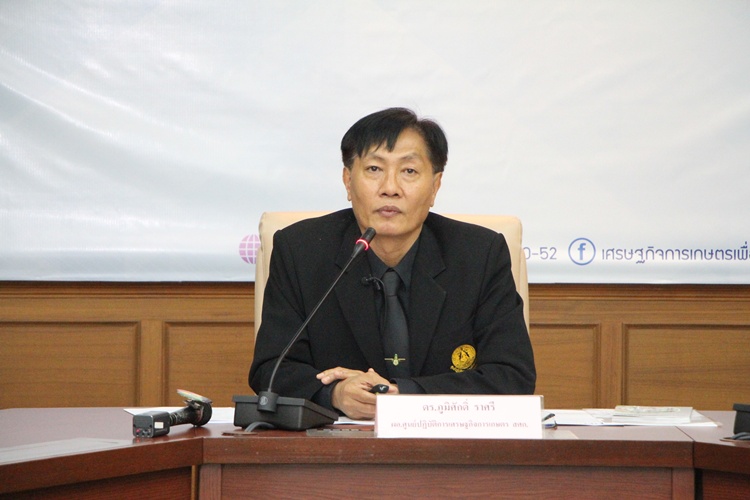 สศก.เผยไทยพร้อมศักยภาพ ครัวของโลกความมั่นคงอาหารไทย อันดับ  3 อาเซียน