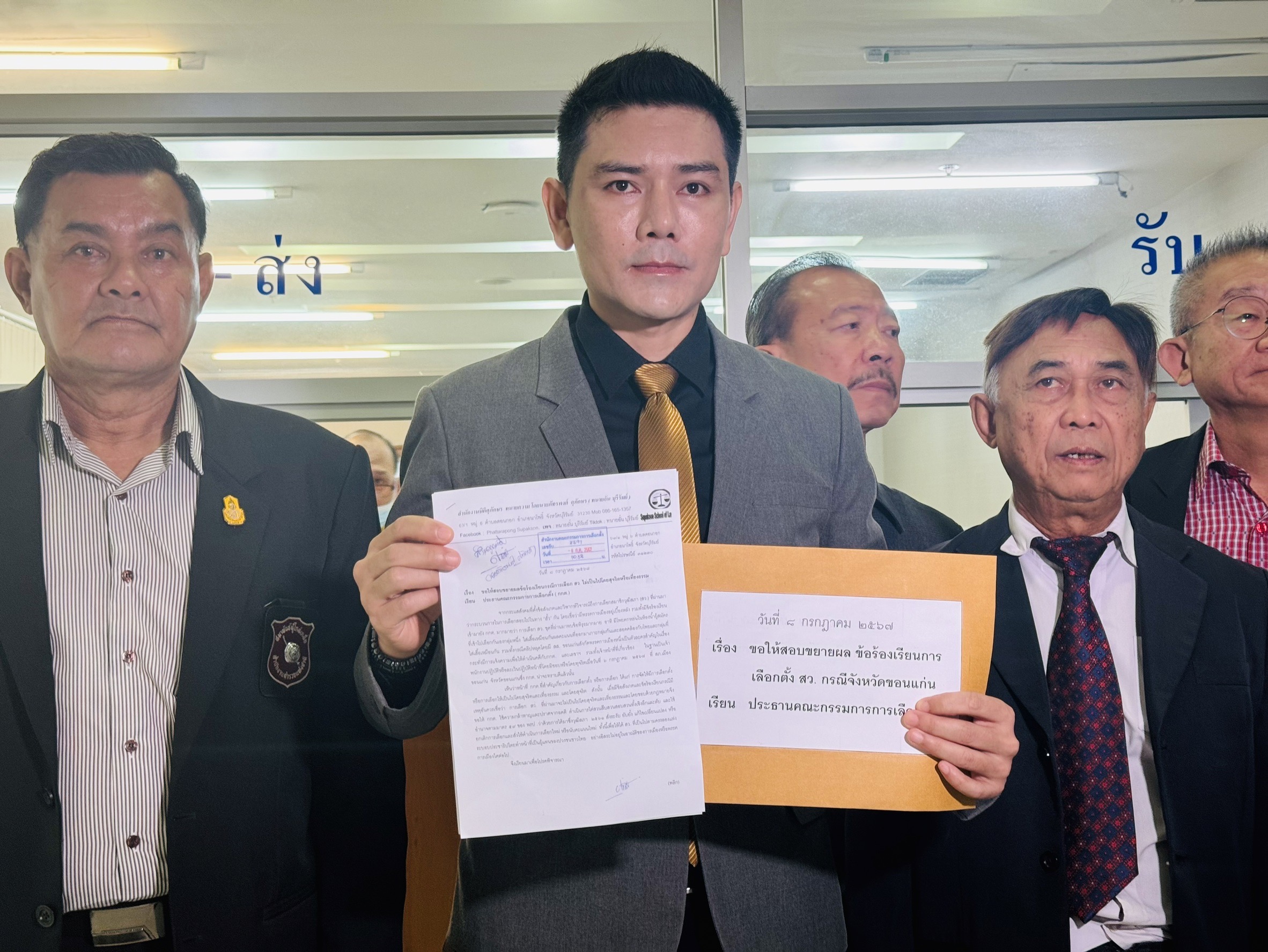 “ทนายอั๋น” ขู่เลขาฯกกต.ฝืนประกาศรับรองเจอฟ้อง ม.157 ทุกจังหวัด 