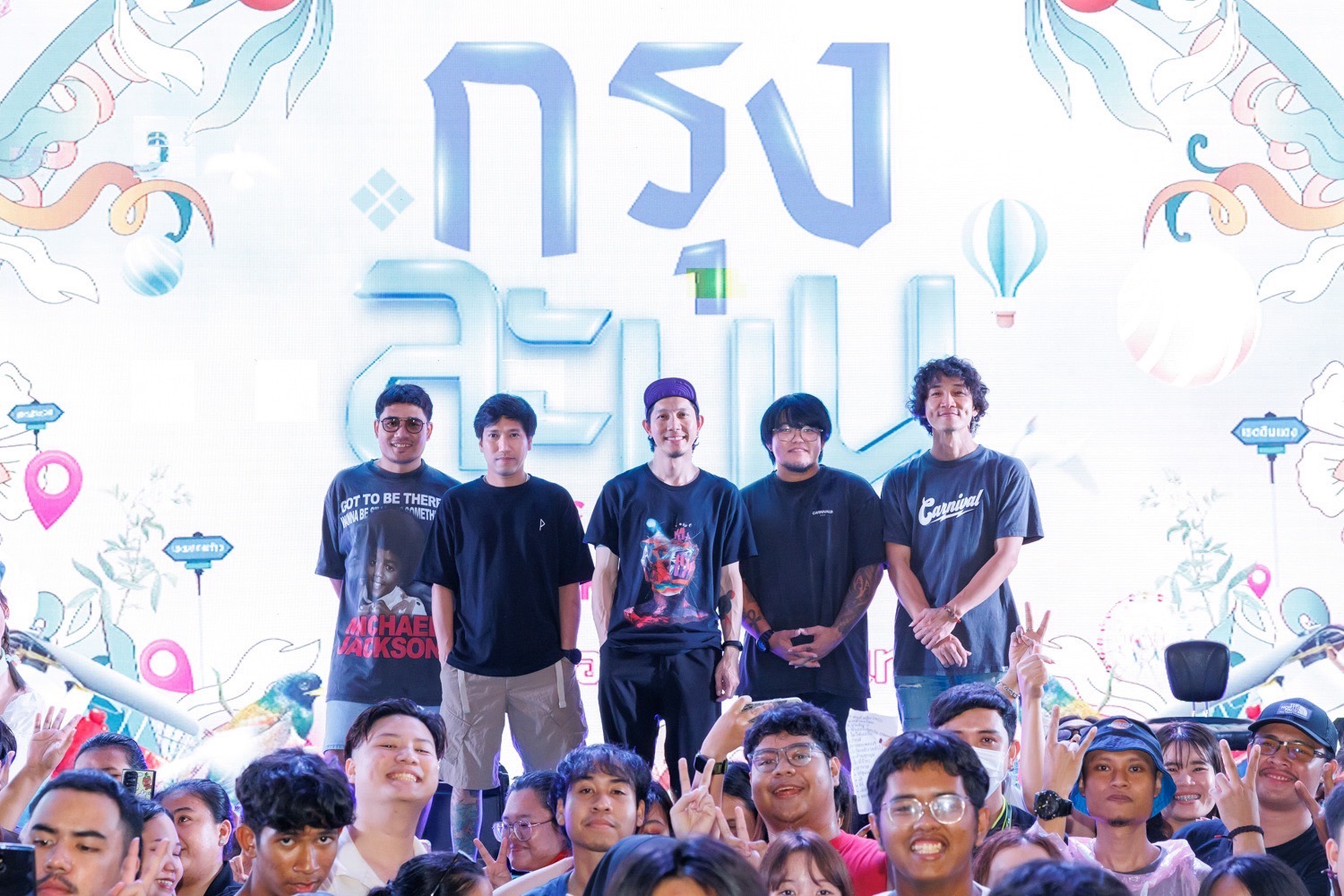 “กก.” จับมือ “กทม.” และ “สนง. เขตคันนายาว” จัดงาน “กรุงละมุน TASTE OF BANGKOKฯ” ตั้งเป้ากระตุ้นเศรฐกิจกทม.