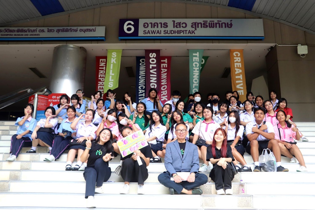 เปิดค่าย “HT Camp on Campus 2024” ชวนน้อง ม.ปลาย -ปวส. ชมการเรียนการสอนและทดลองปฏิบัติจริง ก่อนสู่รั้วมหาวิทยาลัย