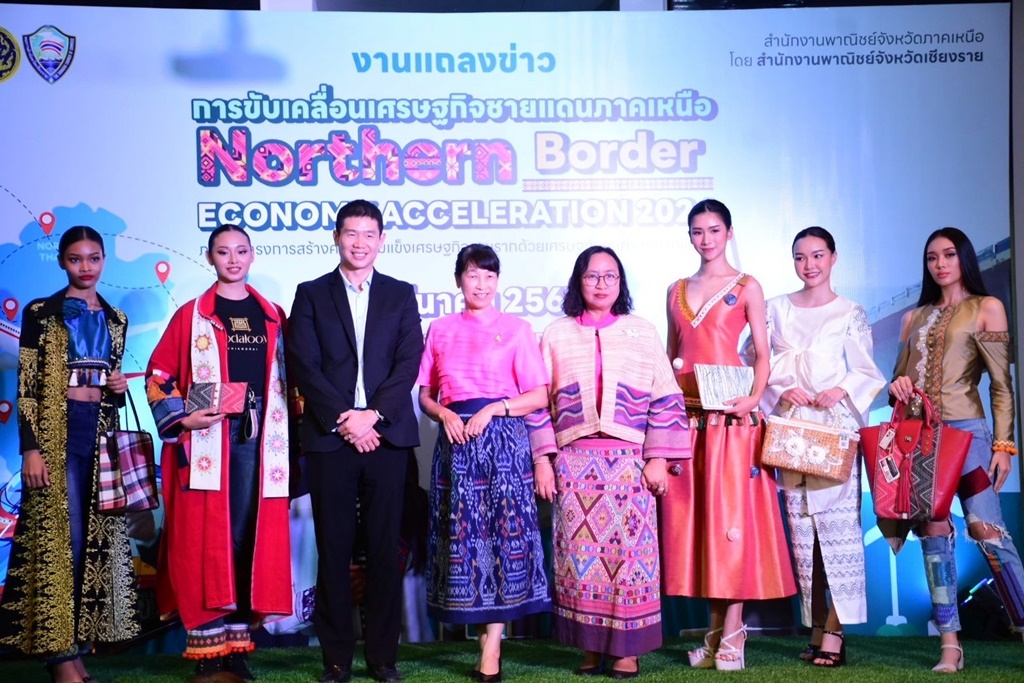 พาณิชย์เชียงราย จับมือหอการค้า ระดมพลังผู้ประกอบการ 17 จว.เหนือ ขับเคลื่อนเศรษฐกิจชายแดน