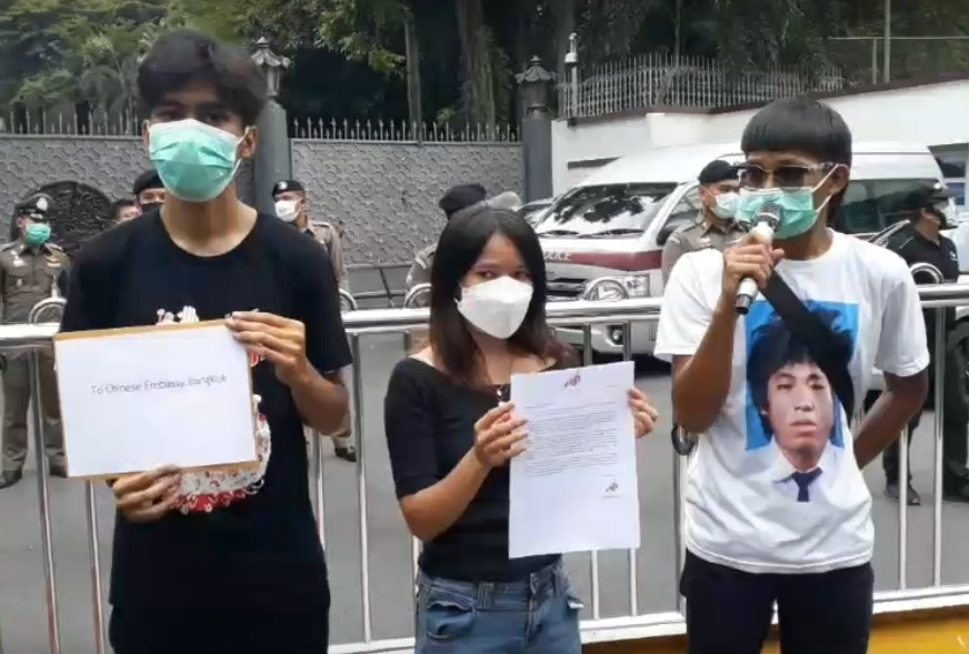 ตัวแทนกลุ่มทะลุฟ้าเข้ายื่นหนังสือต่อผู้แทนประจำสถานทูตจีน 