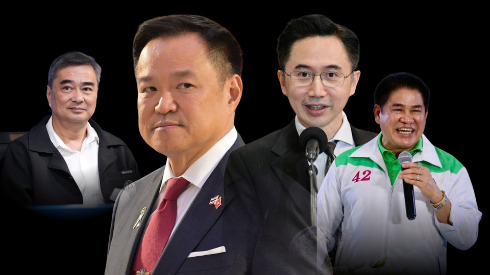 เกมซ้อนกล ! “ภูมิใจไทย” ดึง “กล้าธรรม” ล้อมกรอบ “เพื่อไทย” จ้องล้มกระดาน “แก้รัฐธรรมนูญ” เกมจบยาก "ฟ้า" โผล่เขย่า