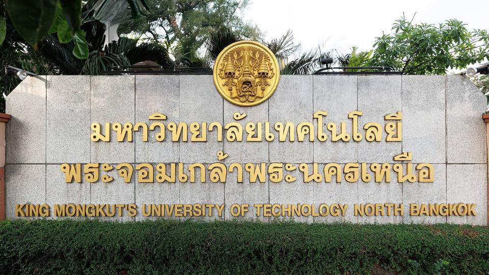 มจพ. ติดอันดับ 3 ด้านคุณภาพงานวิจัยและติดอันดับ 5 มหาวิทยาลัยไทย ในการจัดอันดับ THE Asia University Rankings 2026