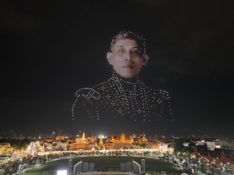 “รวมใจภักดิ์ ถวายพระพร” มหรสพสมโภชเฉลิมพระเกียรติฯ ร.10