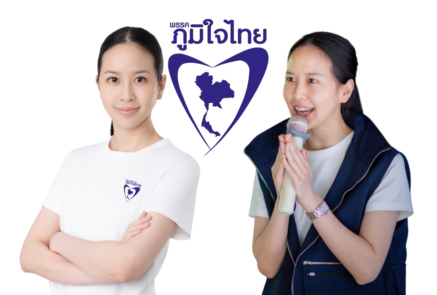 รู้จัก ดรีม-วิสุดา วิเชียรศิลป์ จากเบื้องหลังสู่เบื้องหน้า ว่าที่ผู้สมัครสส.กาญจนบุรี สานต่อผลงานพ่อ