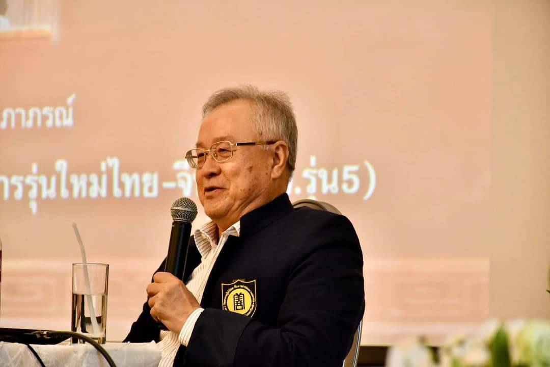 อิทธิพลของวัฒนธรรมจีนต่อวุฒิภาวะของการเป็นผู้นำจีน