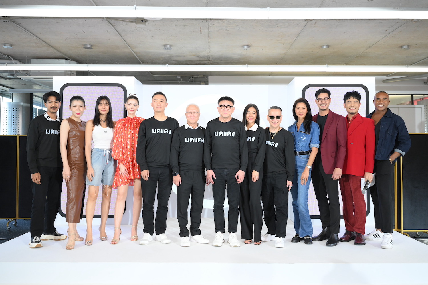 “มดแดงฯ” เปิดตัวธุรกิจใหม่ปั้น TikToker สร้างอาชีพ  ชวน “เวียร์” – “แพทริเชีย” แชร์ประสบการณ์ช้อปปิ้งออนไลน์