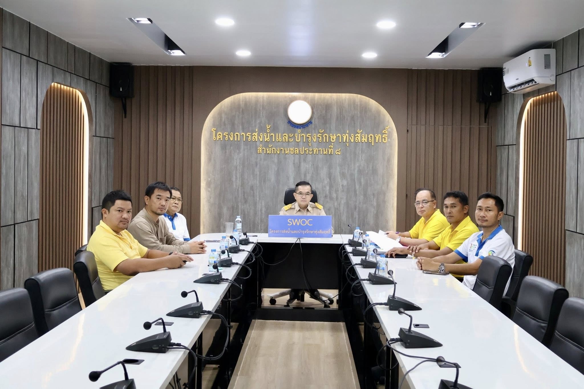 โครงการส่งน้ำและบำรุงรักษาทุ่งสัมฤทธิ์เข้าร่วมประชุมคณะอนุกรรมการติดตามและวิเคราะห์แนวโน้มสถานการณ์น้ำ