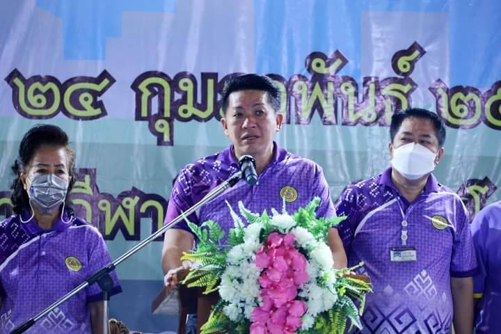 นายก อบจ.พิษณุโลก  เปิดโครงการกีฬาสัมพันธ์ผู้สูงวัย