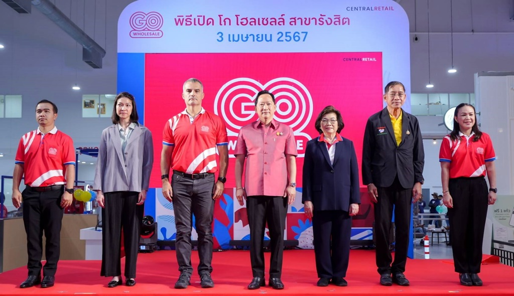 เปิดแล้ววันนี้ โก โฮลเซลล์ สาขา “รังสิต” ศูนย์ค้าส่งวัตถุดิบอาหารขนาดใหญ่ ที่ชูจุดเด่น “King of Fresh”  