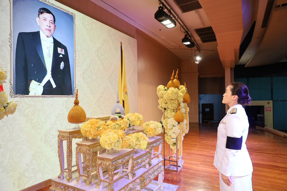 AOT จัดพิธีถวายสัตย์ปฏิญาณ เป็นพนักงานที่ดี พลังของแผ่นดิน วันเฉลิมพระชนมพรรษา พระบาทสมเด็จพระเจ้าอยู่หัว 28 ก.ค. 2569