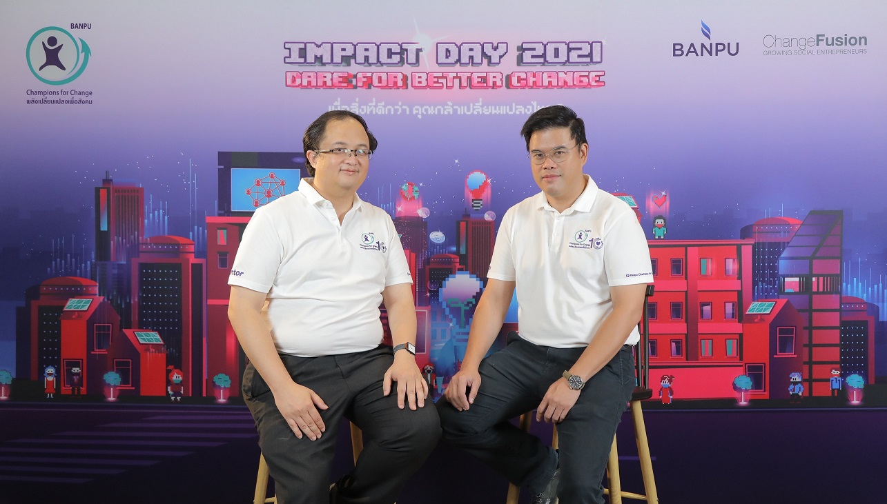 บ้านปูจัด “Impact Day 2021 - Dare for Better Change” ผลักดันกิจการเพื่อสังคม  