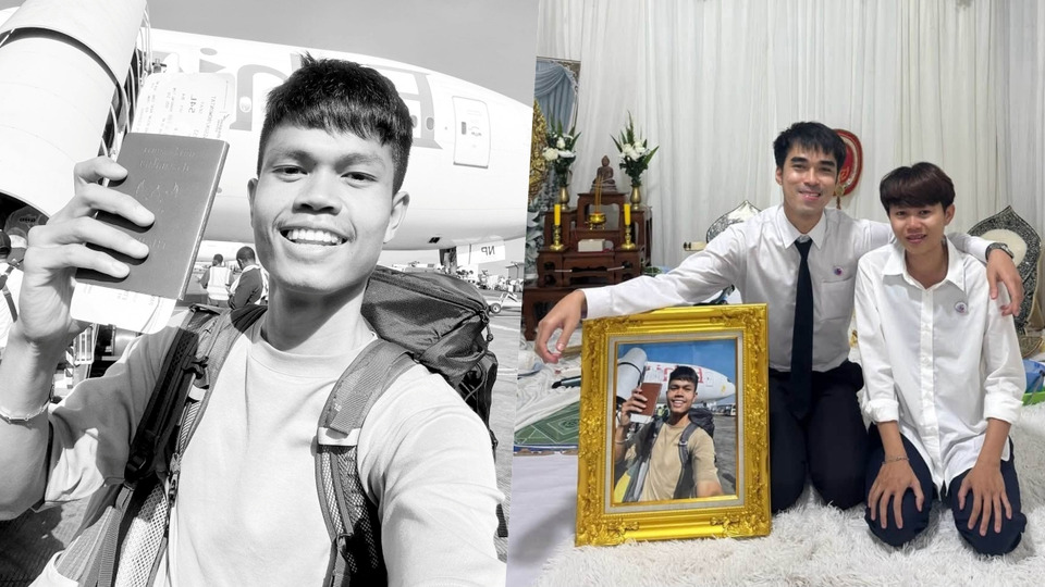 พี่ชาย “ฮลุน”  วอนเร่งตรวจสอบ จอร์เจียส่งมรณบัตรแต่ไม่ระบุสาเหตุ