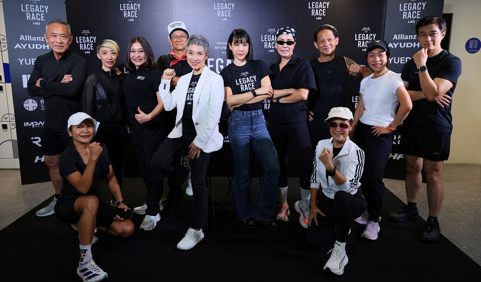 อลิอันซ์ อยุธยา เปิดตัว LEGACY RACE 2026 แข่ง Hybrid ครั้งแรกในไทย สำหรับวัย 50–69 ปี