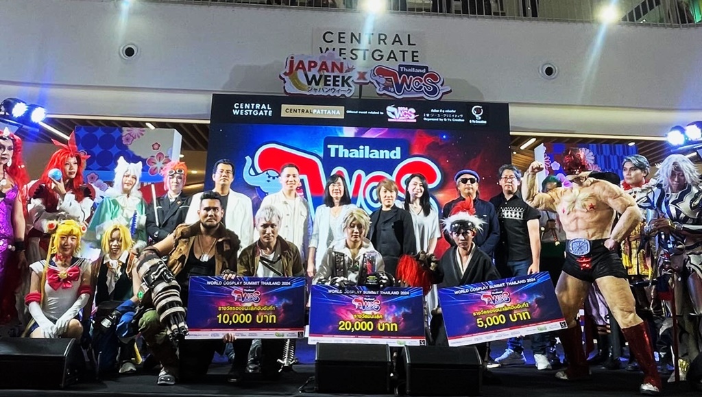 จี-ยู ครีเอทีฟ เฟ้นหาตัวแทนคอสเพลย์เยอร์ไทย สู่เวทีประกวดระดับโลก “WORLD COSPLAY SUMMIT 2024”