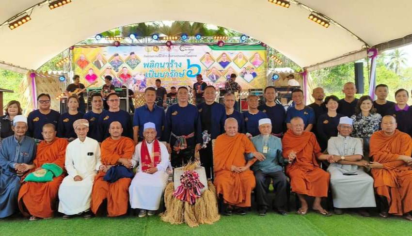 สงขลาจัดงานนาทวีโมเดลพลิกนาร้างเป็นนารักษ์ ปีที่ 6  