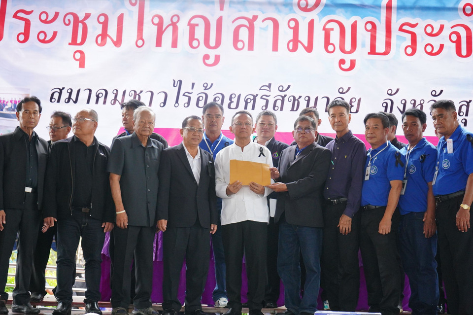 "สมศักดิ์" ปิ๊งไอเดียพลิกชีวิตชาวไร่อ้อย! จ่อต่อรองโรงงาน "เพิ่มส่วนแบ่งเป็น 75:25" หวังดึง "กากอ้อย 2 หมื่นล้าน" เข้ากระเป๋าเกษตรกร