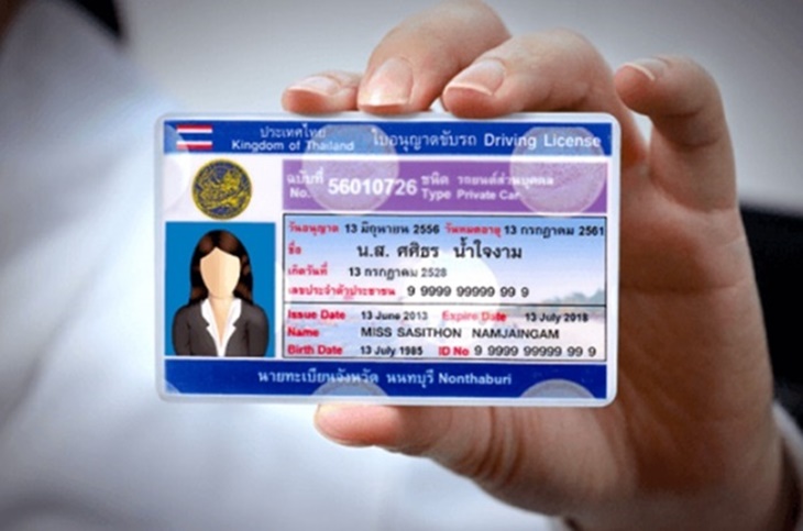 "ขนส่งฯ" เปิดต่อใบขับขี่นอกเวลาทุกวันเสาร์ ตลอดเดือน ส.ค.-ก.ย.นี้ จองคิวผ่านแอปฯ DLT Smart 