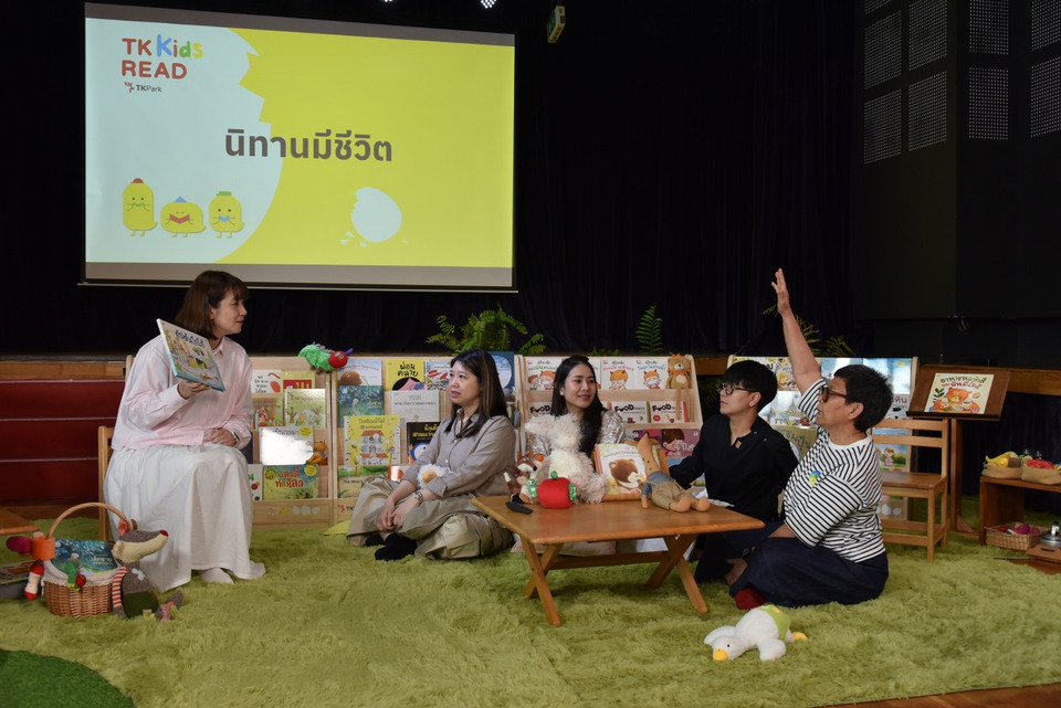 TK Park ส่งมอบ “มุมหนังสือนิทานภาพ” 10 จังหวัด ปลูกฝังนิสัยรักการอ่าน