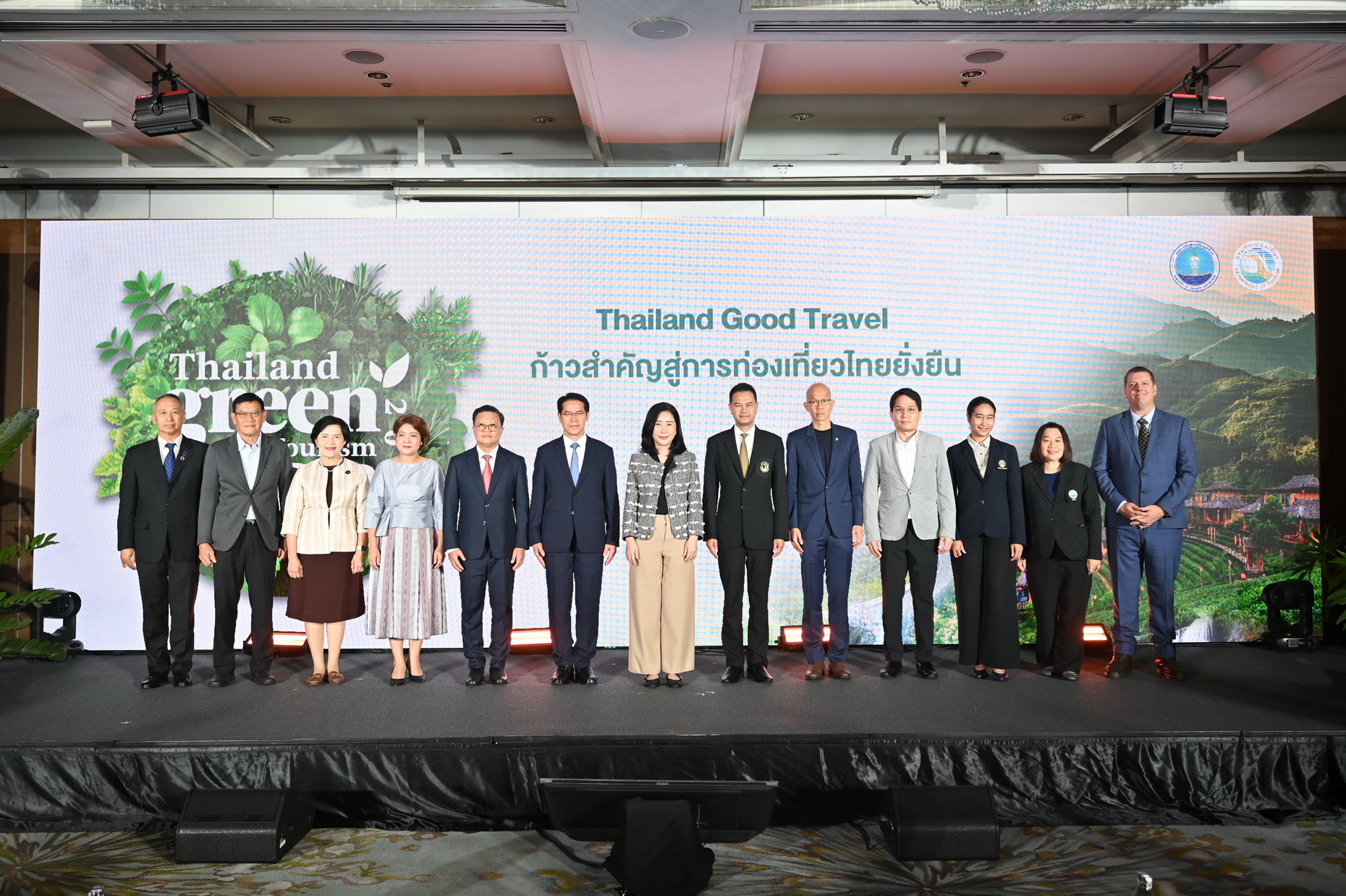 กรมการท่องเที่ยว เปิดตัว "Thailand Green Tourism Plan 2030" มุ่งสู่ Top 100 แหล่งท่องเที่ยวยั่งยืนโลก