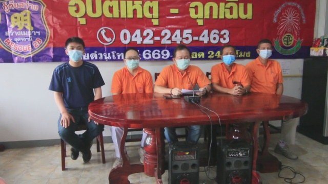 จบด้วยดี! ดราม่าสั่งปลดอาสากู้ภัยร่วมคาร์ม็อบไล่นายก 
