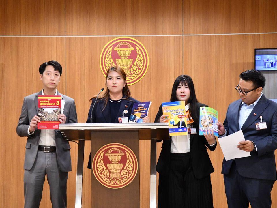 “พรรคประชาชน” แฉ! แบบเรียน “สกร.” ด้อยคุณภาพ-ราคาแพง จี้ รมต. สางปมจัดซื้อส่อทุจริต ระวังหลุดเก้าอี้