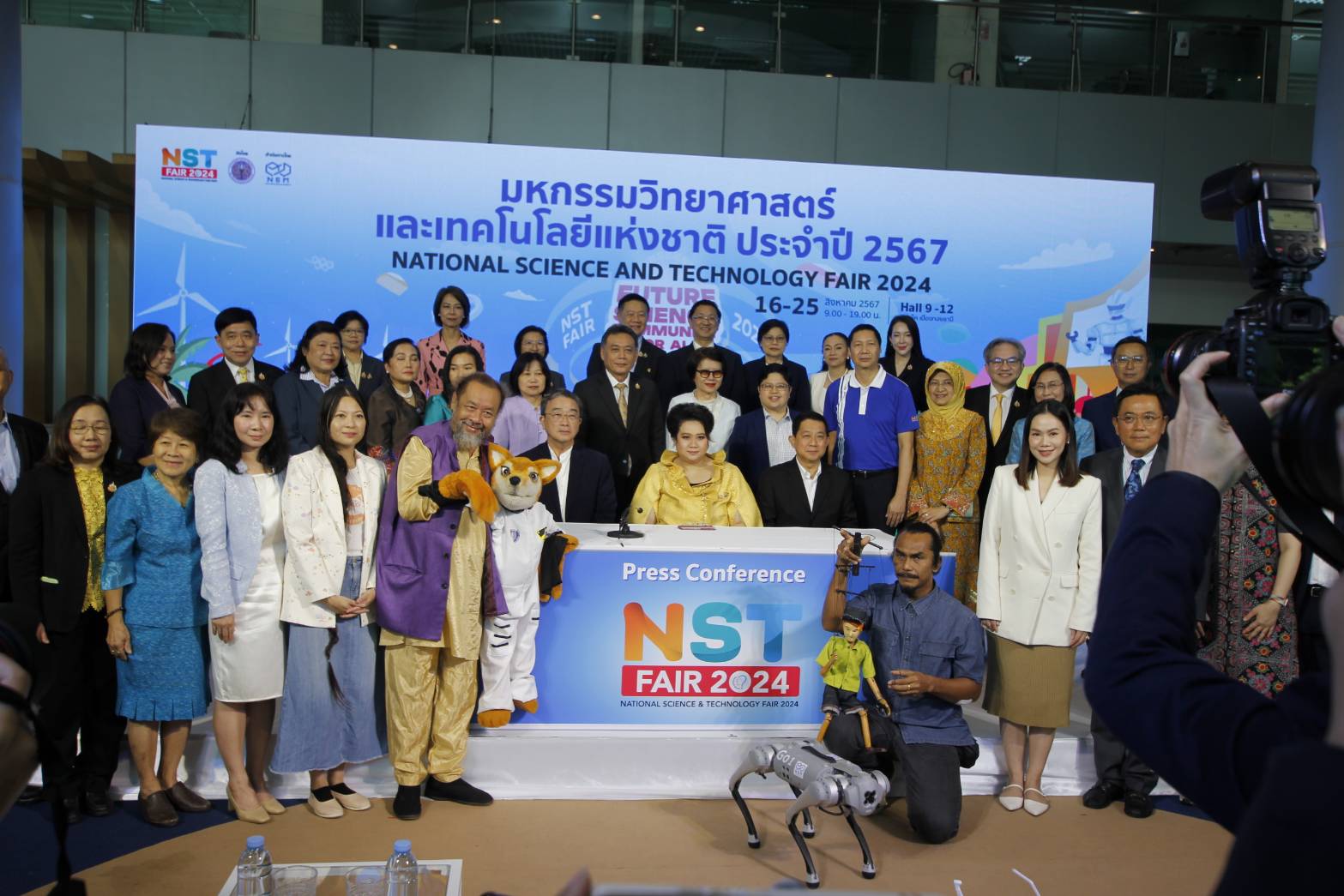 "รมว.อว." แถลงจัดงาน “มหกรรมวิทย์ฯ 67” พร้อมปล่อยขบวนคาราวานแห่งความรู้ “สุข สนุก วิทย์” 