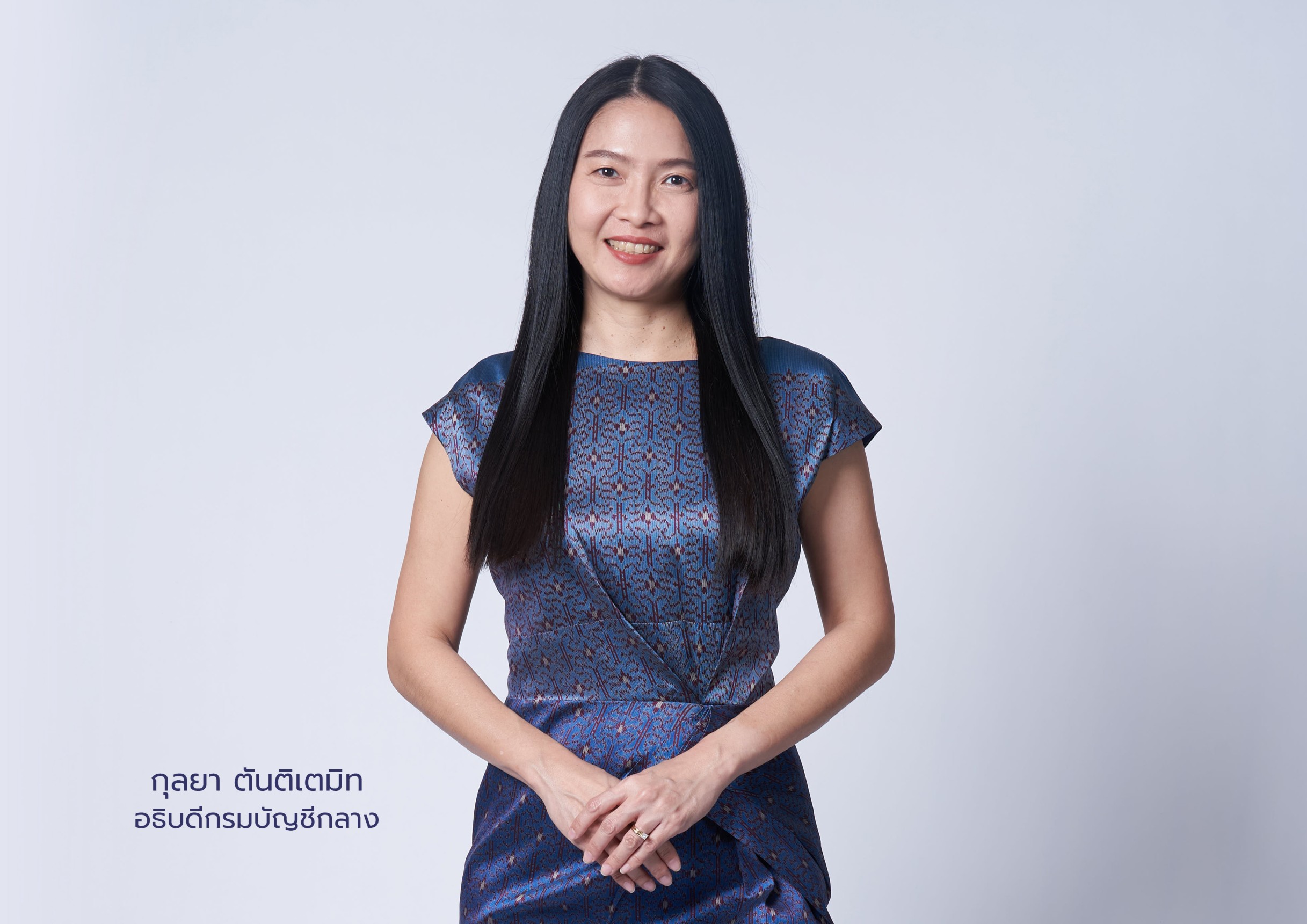 "กรมบัญชีกลาง" เตรียมพร้อมซ้อมความเข้าใจการจัดซื้อจัดจ้างฯ เร่งรัดใช้จ่ายเงินงบประมาณปี 66 ให้คล่องตัว