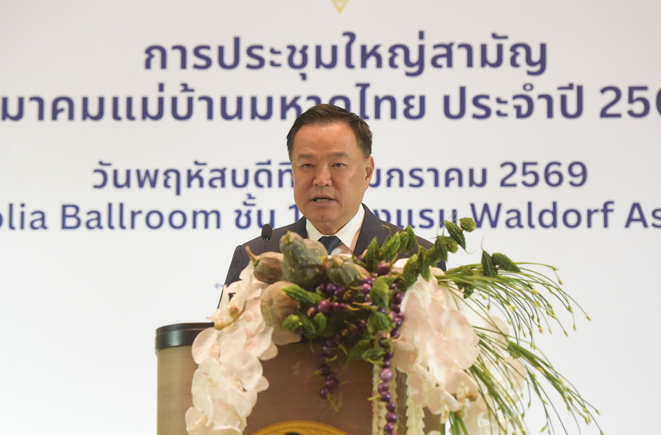 นายกฯ เปิดประชุมใหญ่สามัญสมาคมแม่บ้านมหาดไทย ชื่นชมเป็นหลังบ้านที่เข้มแข็ง สร้างความมั่นคงให้ครอบครัว มท.